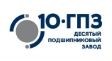 ГПЗ